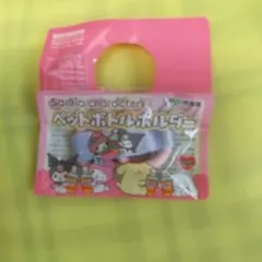 【最終価格】【未使用】クロミ ペットボトルホルダー Sanrio 伊藤園