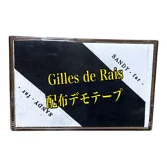 Item thumbnail for item 93cd4eaf-50d6-4247-b402-a27fb8a51702