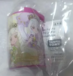 映画ひみつのアイプリ　コインシリンダー