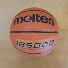 【新品】molten JB5000 5号バスケットボール