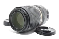 2025年最新】TAMRON SP 70-300 F4-5.6 Di VC USD A005の人気アイテム