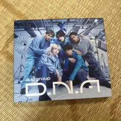 2026年最新】aぇ!group cdの人気アイテム - メルカリ