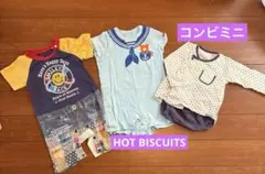 ロンパースセット　3点セット