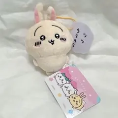 ちいかわ セリフ付きマスコット④(うさぎ)