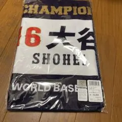 大谷翔平 WBC 2023優勝記念フェイスタオルのサムネイル