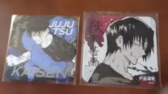 伏黒甚爾 キャラクターグッズ