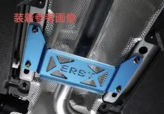 ボルボ V40 ERST エアスト ミッドロアチェイシスパネル V40Ⅱ 中古品 ボルボ V40 ERST エアスト ミッドロアチェイシスパネル V40Ⅱ 中古品