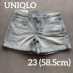 【新品】UNIQLO デニムショートパンツ 23(58.5cm)