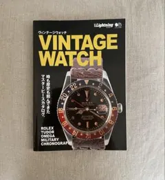 VINTAGE ROLEX : 世界最大のロレックス図録 - メルカリ