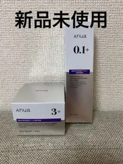 セール！Anua アヌア ナイトクリームとアイクリームのセット