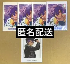 乙狩アドニス 特典 ぱしゃっつ あんスタ 10周年 展示会