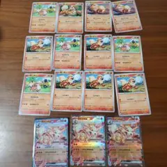 Item thumbnail for item bb7e66d3-34c5-4efe-9f0a-e2f1c2dfb161