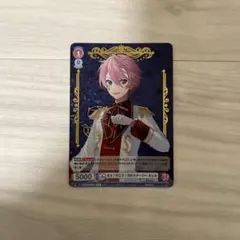 すとぷり さとみくん ヴァイスシュヴァルツ複製サイン入りカード