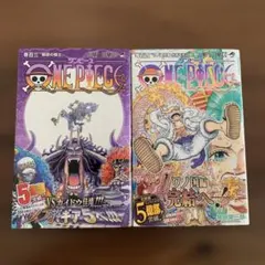 ONE PIECE 103・104巻　初版帯付き