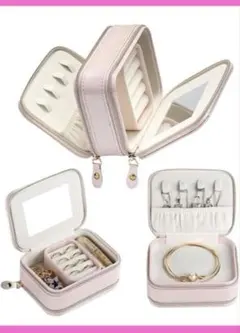⭐️大特価❣️⭐️ジュエリーボックス アクセサリーケース 携帯用 ミニ 旅行用
