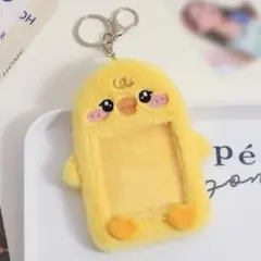 【新品未開封】トレカケース トレカホルダー 過去イチ可愛いひよこさん 719