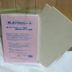 押し花シリカゲルシート（5枚入り）