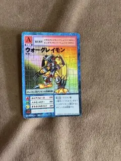 旧デジモンカード ウォーグレイモンSt-61 Bo-198 - メルカリ