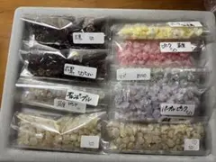 ソフトバラ 1つ約50ml