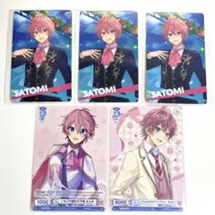 2025年最新】すとぷりヴァイスシュヴァルツsprの人気アイテム