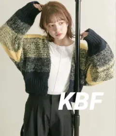 KBF ウール 『WEB/一部店舗限定』グラデーションショートカーディガン
