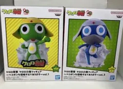 2026年最新】ケロロ小隊フィギュア ペコポンを侵略するであります vol