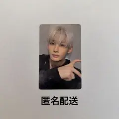 &TEAM 一直娱 yzy withfans 中華ヨントン 2.0 トレカ JO - メルカリ