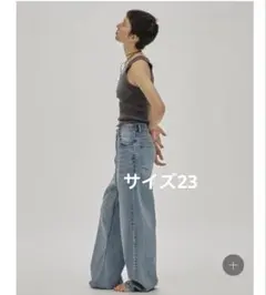 SURT MUSE de Deuxieme Classe 根岸 由香里 RHC - メルカリ