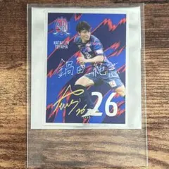 2025年最新】カターレ富山の人気アイテム - メルカリ