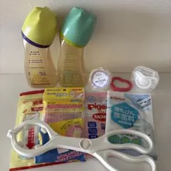 ベッタ 哺乳瓶 240ml 2本