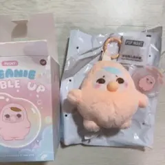 POP MART PUCKY BEANIE BUBBLE UP