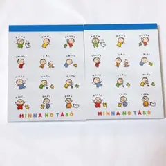 2025年最新】みんなのター坊の人気アイテム - メルカリ
