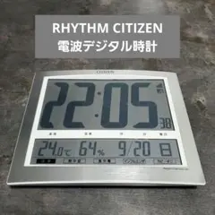 RHYTHM CITIZEN 電波デジタル時計 パルデジットワイド140