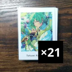 2026年最新】あんスタ 巽 ぱしゃっつの人気アイテム - メルカリ