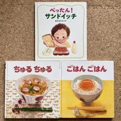 Item thumbnail for item 4c2e2d7e-20ec-44ea-b2c3-d9ef56a02aed