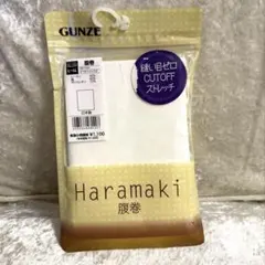 Item thumbnail for item be5f7450-bd1b-402e-a205-59bda5e64819