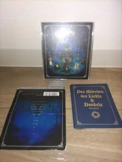 激レア 美品 Märchen Sound Horizon CD