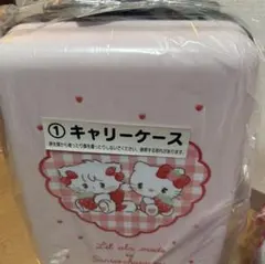 Lil ala mode×サンリオキャラクターズ 当りくじ