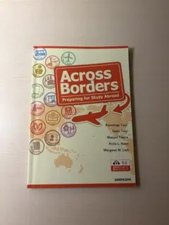 AcrossBorders:Preparing for Study Abroad