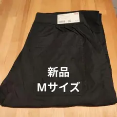 新品 UNIQLO ストレッチイージージョガーパンツ M ダークグレー
