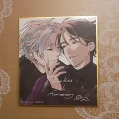 .Bloom＆メロキス展2023 ミニ色紙　鈴丸みんた
