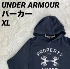 UNDER ARMOUR アンダーアーマー プルオーバーパーカー フード