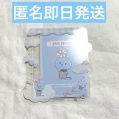 【匿名即日発送】JOCHUM マイクン 硬質カードケース 新品未使用