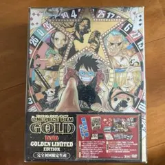ONE PIECE FILM GOLD GOLDEN LIMITED EDIT…