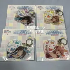 Glass　heart　Princess　ビニール　アクキー　凱 Glass heart Princess ビニール アクキー 凱 - メルカリ