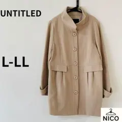 UNTITLED アンタイトル アンゴラ混ウールコート 42 L~LL Aライン