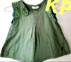 KP 緑色フリル付きノースリーブワンピース