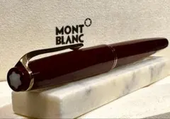 2026年最新】ウイングニブの人気アイテム - メルカリ