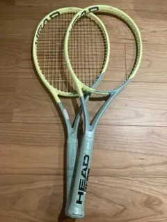 エクストリームMP2022年モデル　二本セット