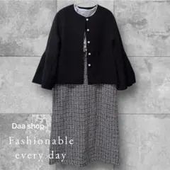 aayttr様専用☺︎⟡.·